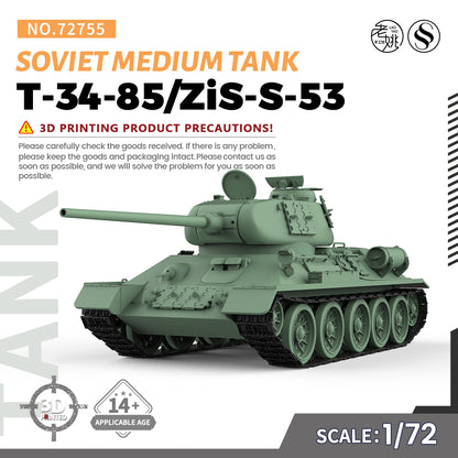 SSMODEL 755 Military Armoured Model Kit Soviet T-34-85 ZiS-S-53 Medium Tank