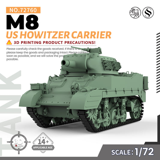 SSMODEL 760 V1.9 1/72(64,76,87) 25mm Military Model Kit US M8 Howitzer Carrier