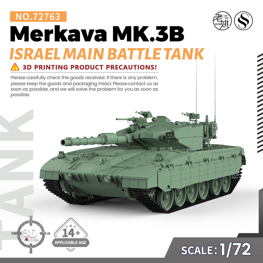 SSMODEL 763 Military Armoured Model Kit Israel Merkava MK.3B Main Battle Tank