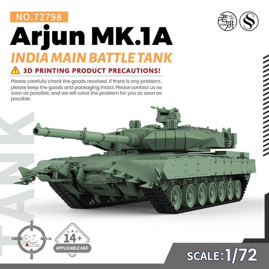 SSMODEL 798 Military Armoured Model Kit India Arjun MK.1A Main Battle Tank