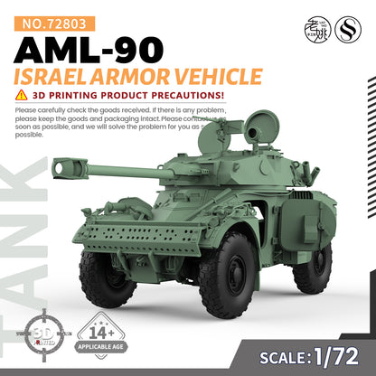 SSMODEL 803 Military Armoured Model Kit Israel AML-90 Armor Vehicle