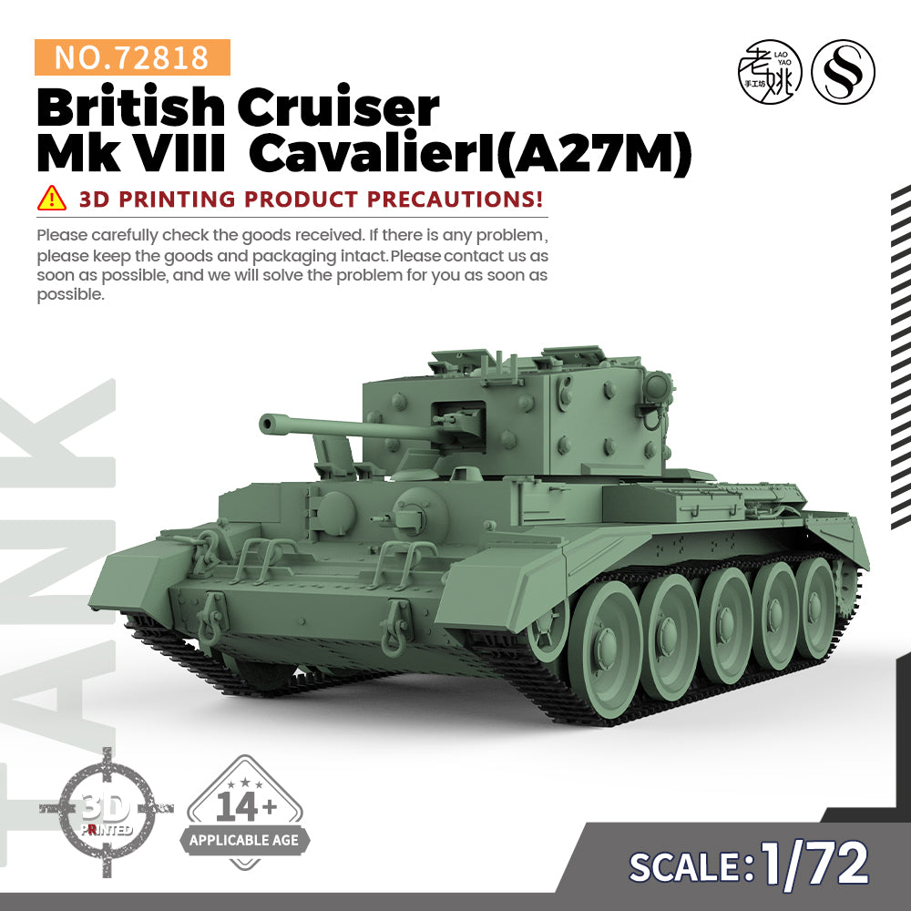 SSMODEL 818 Military Armoured Model Kit British Cruiser Mk VIII CavalierI (A27M)