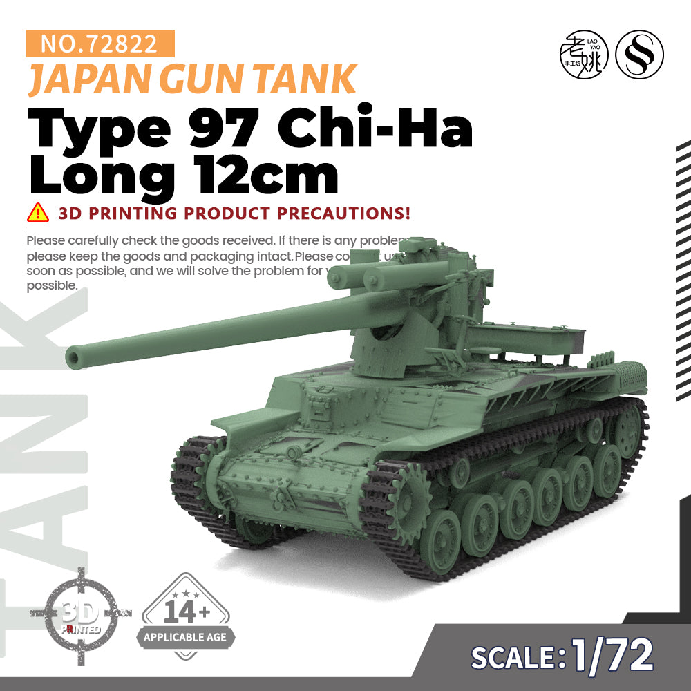 SSMODEL 822 Military Armoured Model Kit Japan Type 97 Chi-Ha Long 12cm Gun Tank