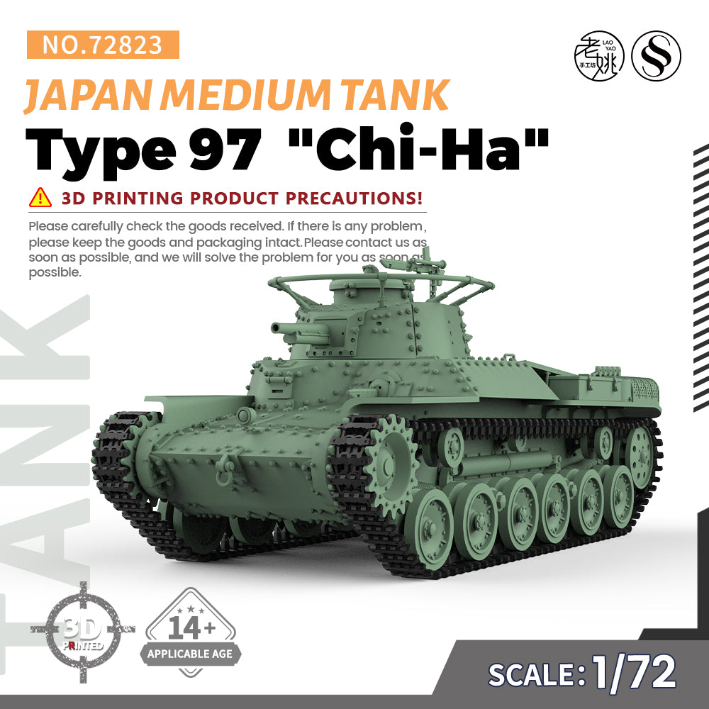 SSMODEL 823 Military Armoured Model Kit Japan Type 97 Chi-Ha Medium Tank