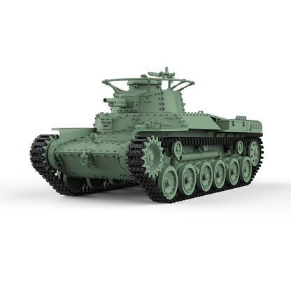 SSMODEL 823 Military Armoured Model Kit Japan Type 97 Chi-Ha Medium Tank