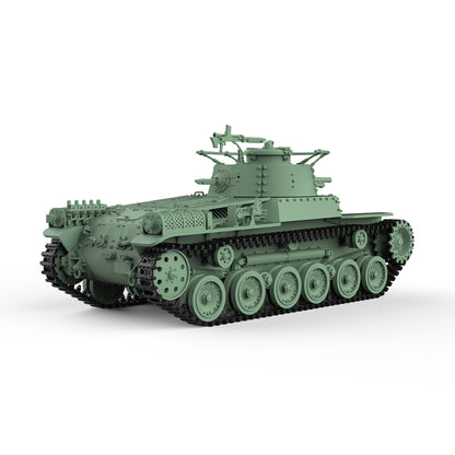 SSMODEL 823 Military Armoured Model Kit Japan Type 97 Chi-Ha Medium Tank