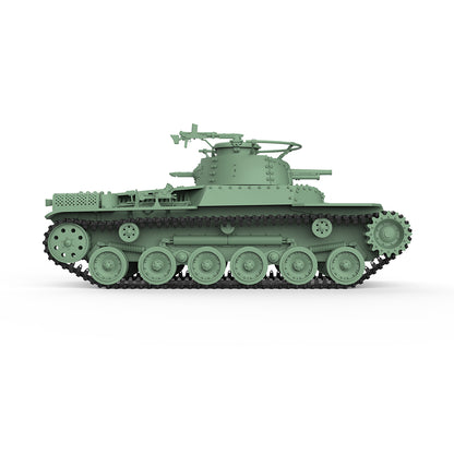 SSMODEL 823 Military Armoured Model Kit Japan Type 97 Chi-Ha Medium Tank