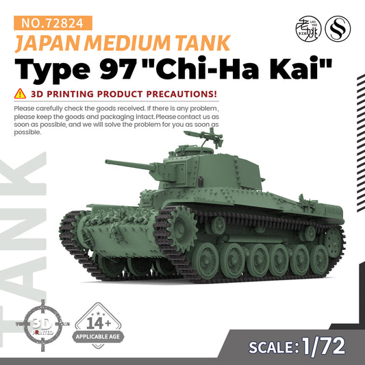 SSMODEL 824 Military Armoured Model Kit Japan Type 97 Chi-Ha Kai Medium Tank