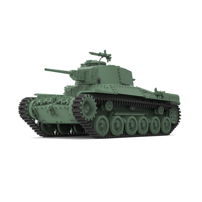 SSMODEL 824 Military Armoured Model Kit Japan Type 97 Chi-Ha Kai Medium Tank