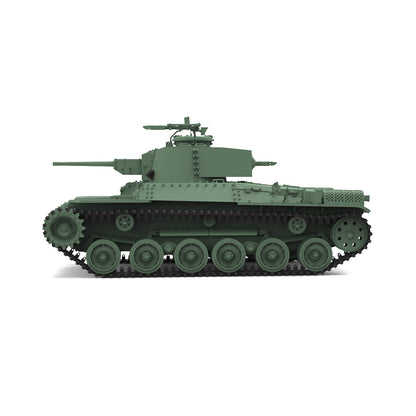 SSMODEL 824 Military Armoured Model Kit Japan Type 97 Chi-Ha Kai Medium Tank