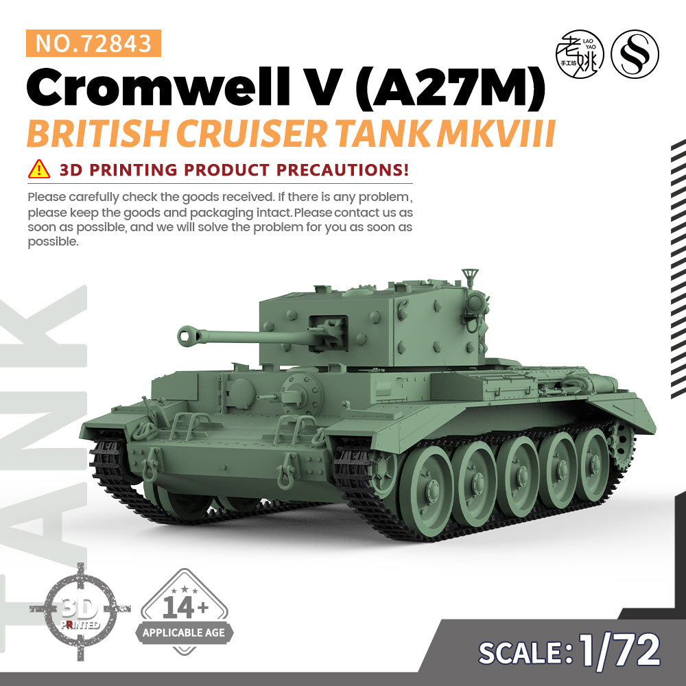 SSMODEL 843 Military Armoured Model Kit British Cromwell V (A27M) Cruiser Tank Mk VIII