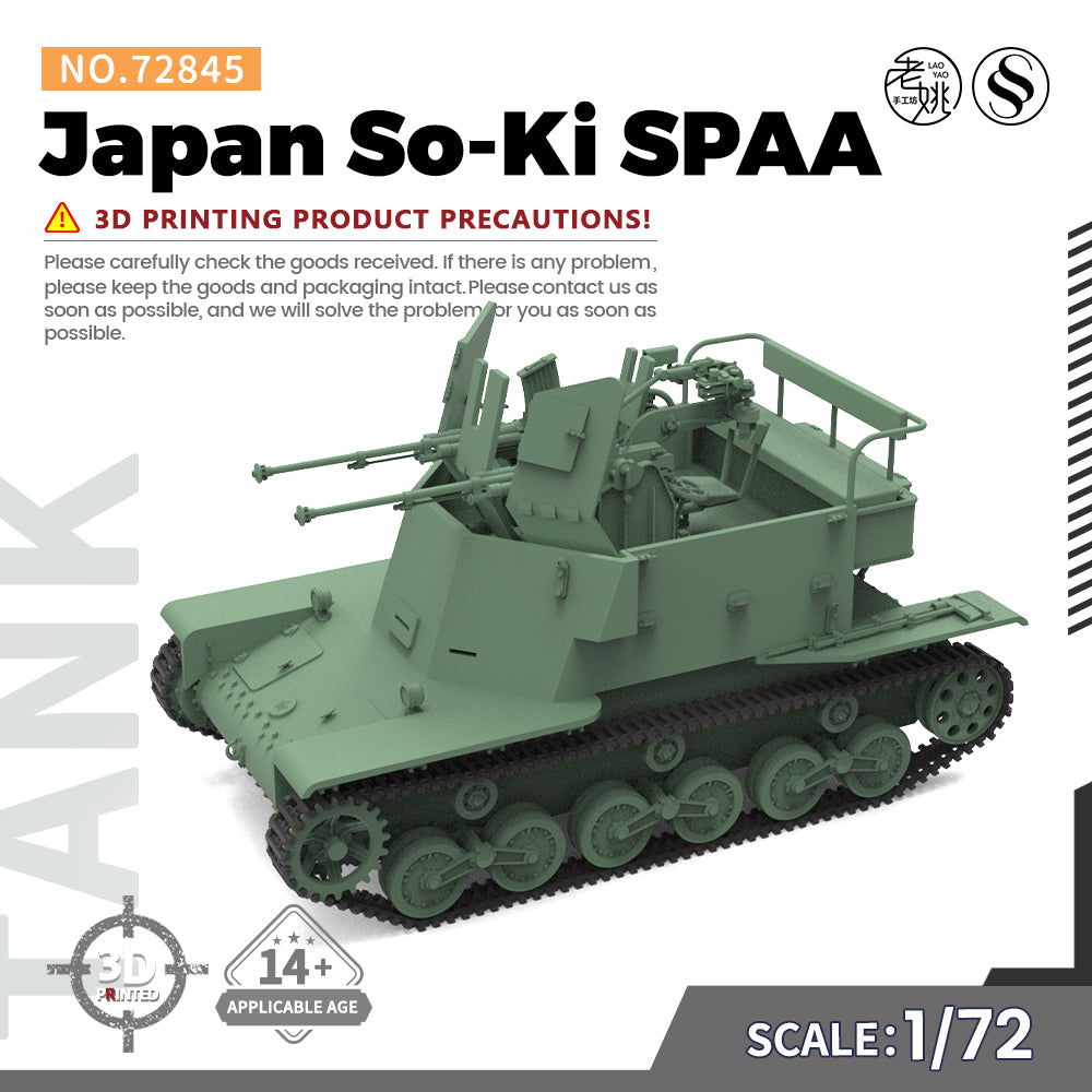 SSMODEL 845 Military Armoured Model Kit Japan So-Ki SPAA