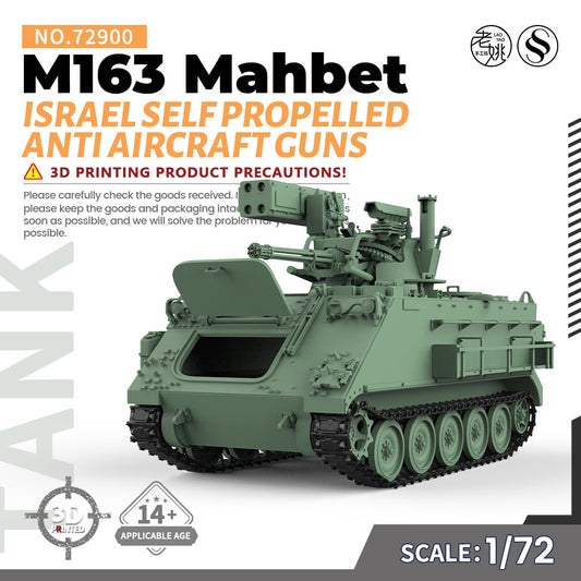 SSMODEL 900 Military Armoured Model Kit Israel M163 Mahbet Self Propelled Anti Aircraft Guns