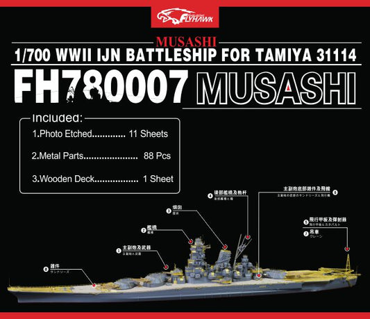 Flyhawk FH780007 1/700 IJN Musashi for Tamiya top quality