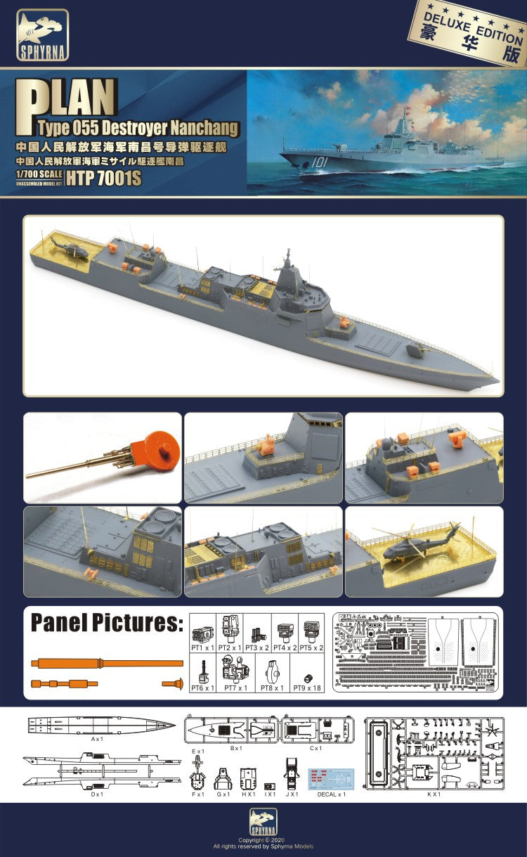 Flyhawk HTP7001S 1/700 Type 055 Destroyer Nanchang Plastic Model Kit