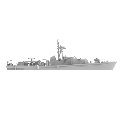 RHWS017 Sch¨¹tze-Class, Sch¨¹tze(Bottomless Version)
