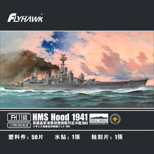 Flyhawk FH1160 1/700 HMS Hood 1941 Plastic Model Kit