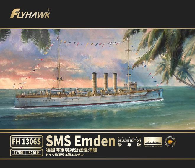Flyhawk FH1306S 1/700 German Navy Cruiser SMS Emedn Model Ki – LCD 3D printed resin model kit, image 1