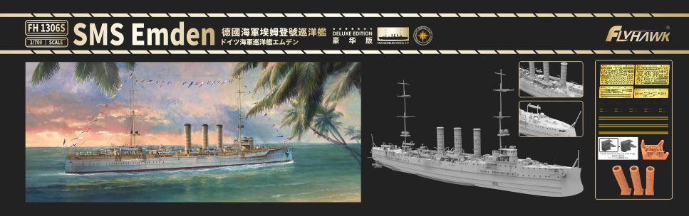 Flyhawk FH1306S 1/700 German Navy Cruiser SMS Emedn Model Ki – LCD 3D printed resin model kit, image 2