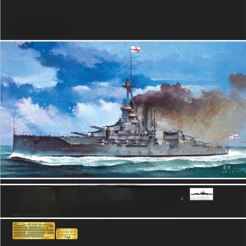 Flyhawk FH1312 1/700 Scale HMS LRON DUKE 1914 – LCD 3D printed resin model kit, image 1