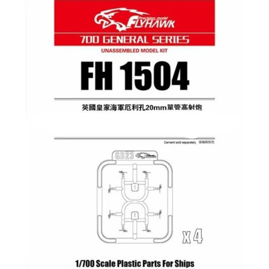 Flyhawk FH1504 1/700 WWII RN Oerlikon 20mm/70 MG MKII Single-barrel AA GUN Plastic Model Kit