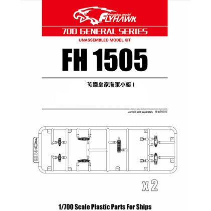 Flyhawk FH1505 1/700 WWII RN Ship's Boats I Plastic Model Kit