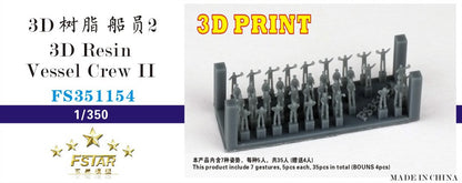 FS351154 3D Resin Vessel Crew II (7 gestures, 5pcs each, 35p – LCD 3D printed resin model kit, image 3