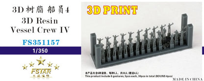 3D Resin Vessel Crew IV (6 gestures, 5pcs each, 30pcs in tot – LCD 3D printed resin model kit, image 3