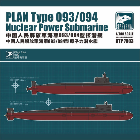 SPHYRNA HTP7003 1/700 PLAN TYPE 093/094 Nuclear Power Submarine Plastic Model Kit