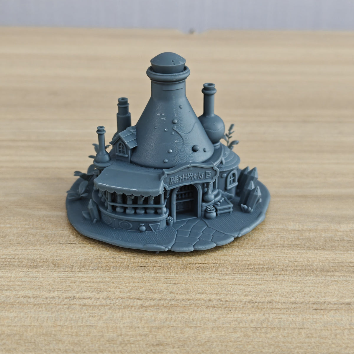 Cartoon Town Building – Magic Potion Shop MRY-SFW LYTB1069