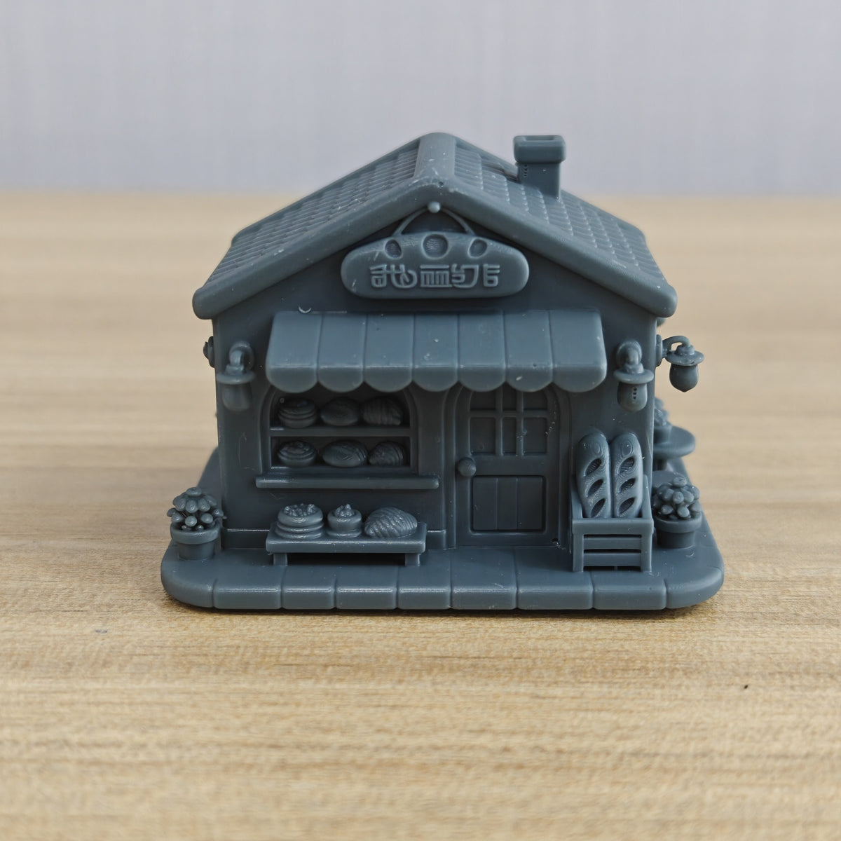 Cartoon Town Building – Sweetheart Bakery MRY-SFW LYTB1060