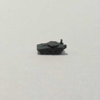 Japan RCV(P) Light Tank MRY-SFW 489 Military Model Kit