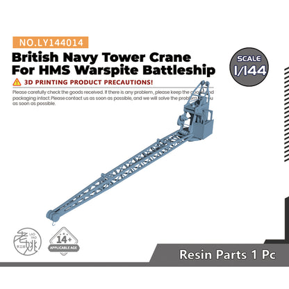 Yao's Studio LY014 Model upgrade Parts British Navy Tower Crane For HMS Warspite Battleship