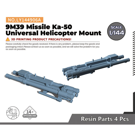 Yao's Studio LY906A Model Upgrades Parts 9M39 Missile Ka-50 Universal Helicopter Mount