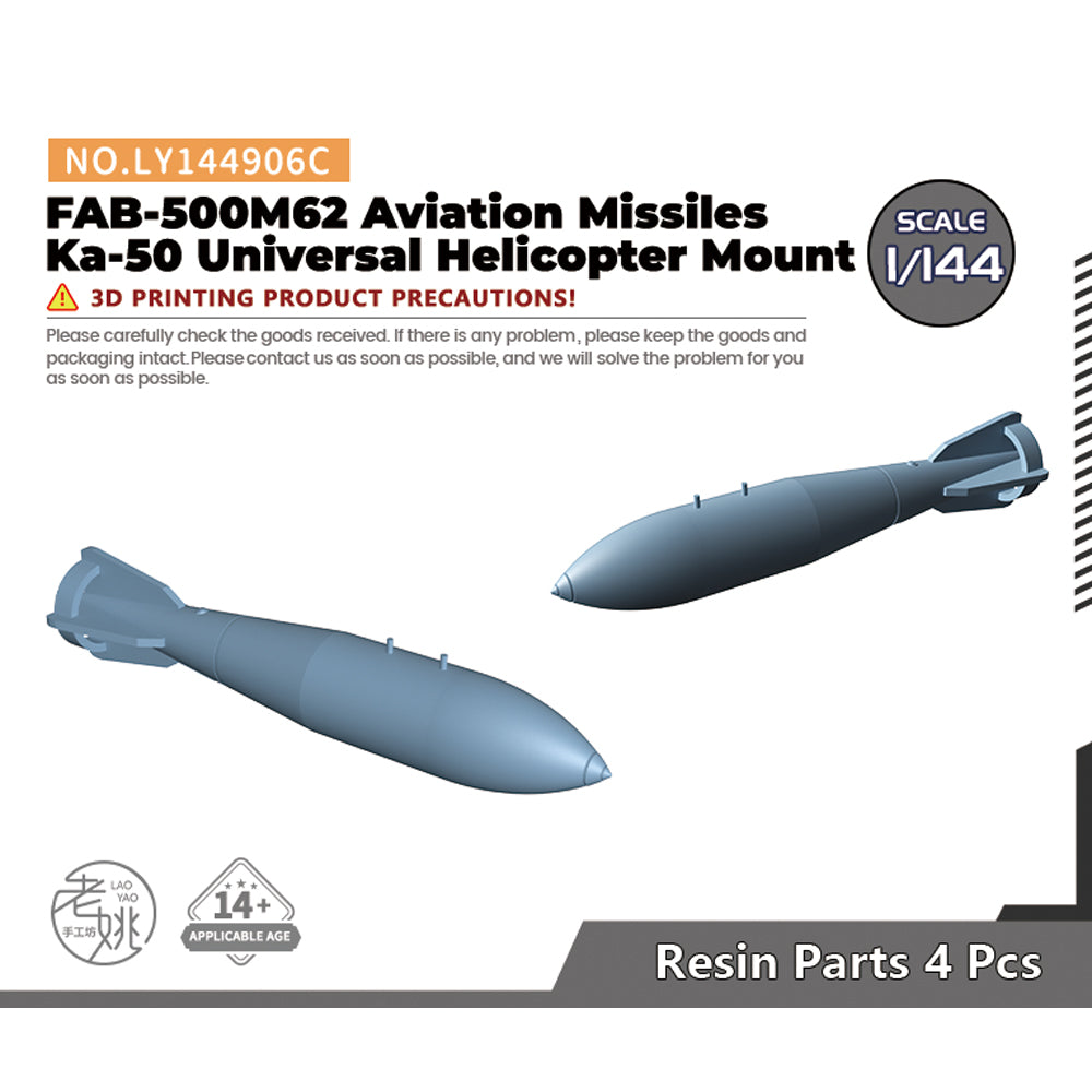 Yao's Studio LY906C Model Upgrades Parts FAB-500M62 Aviation Missiles Ka-50 Universal Helicopter Mount