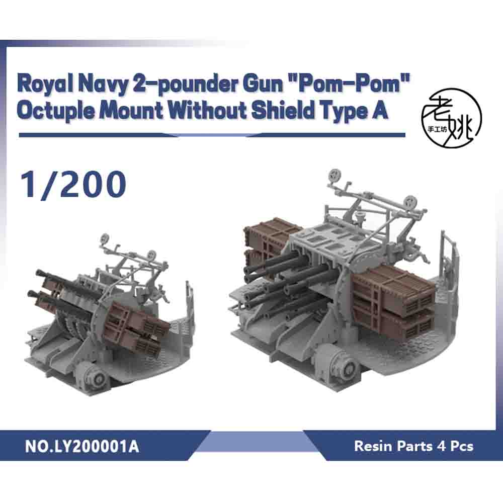 Yao's Studio LY001A 1/700(350,200,144) Model Upgrade Parts Royal Navy 2-pounder Gun "Pom-Pom" Octuple Mount Without Shield Type A