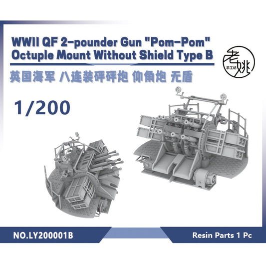 Yao's Studio LY001B 1/700(350,200,144) Model Upgrade Parts Royal Navy 2-pounder Gun "Pom-Pom" Octuple Mount Without Shield Type B