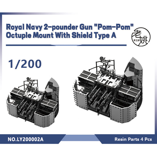 Yao's Studio LY002A 1/700(350,200,144) Model Upgrade Parts Royal Navy 2-pounder Gun "Pom-Pom" Octuple Mount With Shield Type A