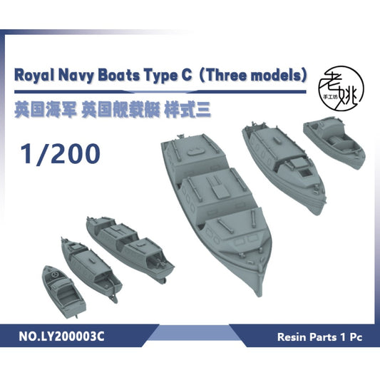 Yao's Studio LY003C 1/700(350,200,144) Model Upgrade Parts Royal Navy Life Boats 3 styles 2 sets Type C