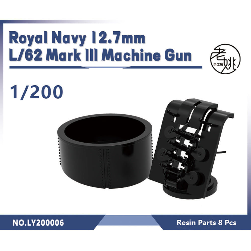 Yao's Studio LY006 1/700(350,200,144) Model Upgrade Parts Royal Navy 12.7mm L/62 Mark III Machine Gun