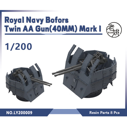 Yao's Studio LY009 1/700(350,200,144) Model Upgrade Parts Royal Navy Bofors Twin AA Gun(40MM) Mark I