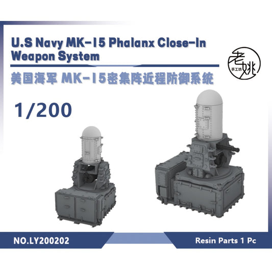 Yao's Studio LY202 1/700(350,200,144) Model Upgrade Parts U.S NAVY MK-15 Phalanx Close-In Weapon System