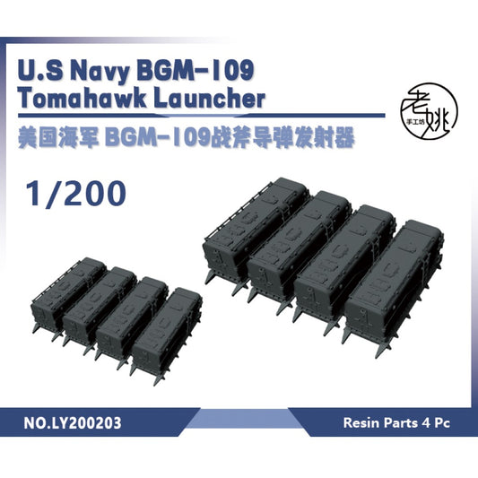 Yao's Studio LY203 1/700(350,200,144) Model Upgrade Parts U.S NAVY BGM-109 Tomahawk Launcher