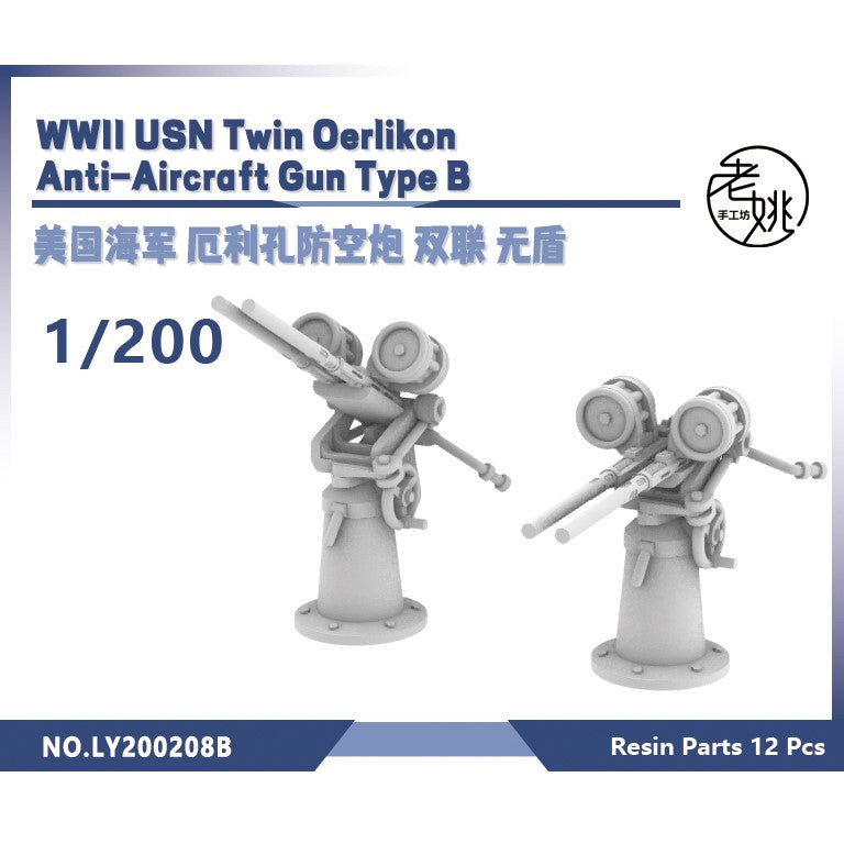 Yao's Studio LY208B 1/700(350,200,144) Model Upgrade Parts WWII USN Twin Oerlikon Anti-Aircraft Gun Type B