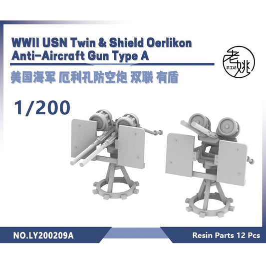 Yao's Studio LY209A 1/700(350,200,144) Model Upgrade Parts WWII USN Twin & Shield Oerlikon Anti-Aircraft Gun Type A