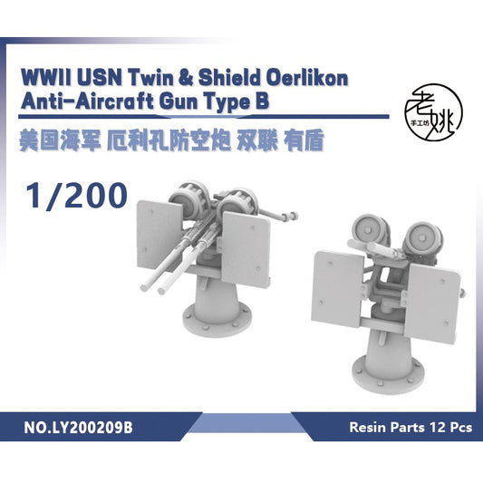 Yao's Studio LY209B 1/700(350,200,144) Model Upgrade Parts WWII USN Twin & Shield Oerlikon Anti-Aircraft Gun Type B