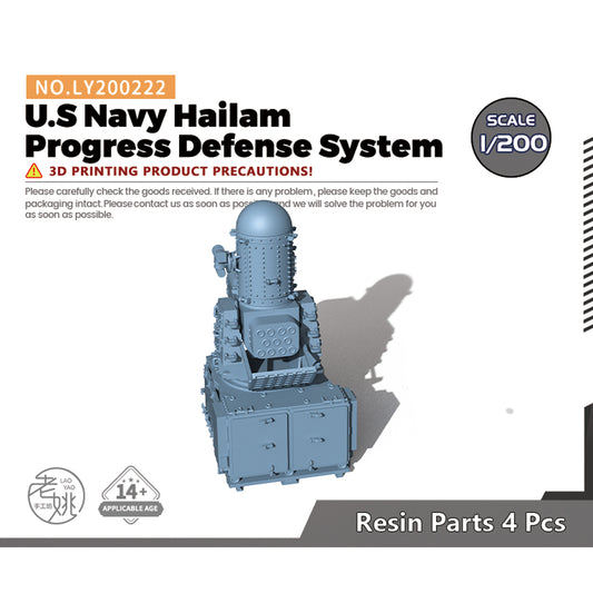 Yao's Studio LY222 1/700(350,200,144) Model Upgrade Parts US Navy Hailam Progress Defense System