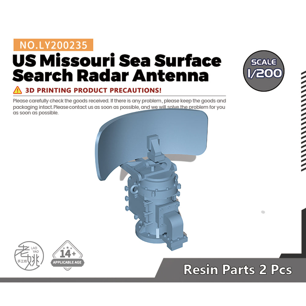 Yao's Studio LY235 1/700(350,200,144) Model Upgrade Parts US Sea Surface Search Radar Antenna