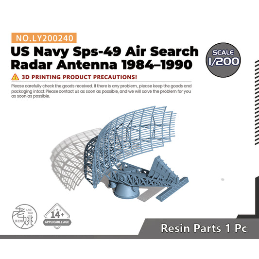 Yao's Studio LY240 1/700(350,200,144) Model Upgrade Parts US Navy Sps-49 Air Search Radar Antenna 1984??¨¬C1990