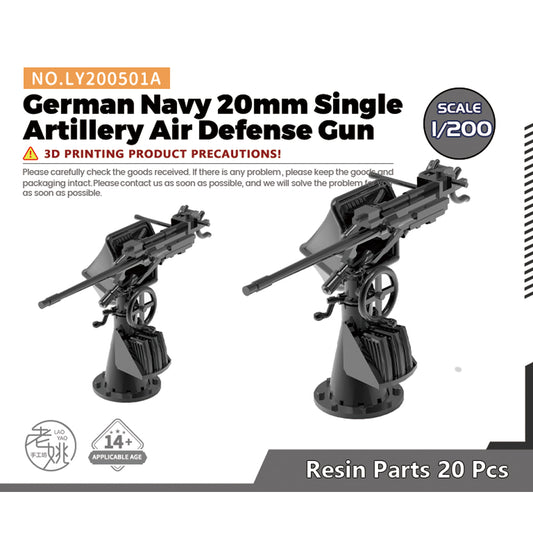 Yao's Studio LY501A Model Upgrade Parts German Navy 20mm Single Artillery Air Defense Gun